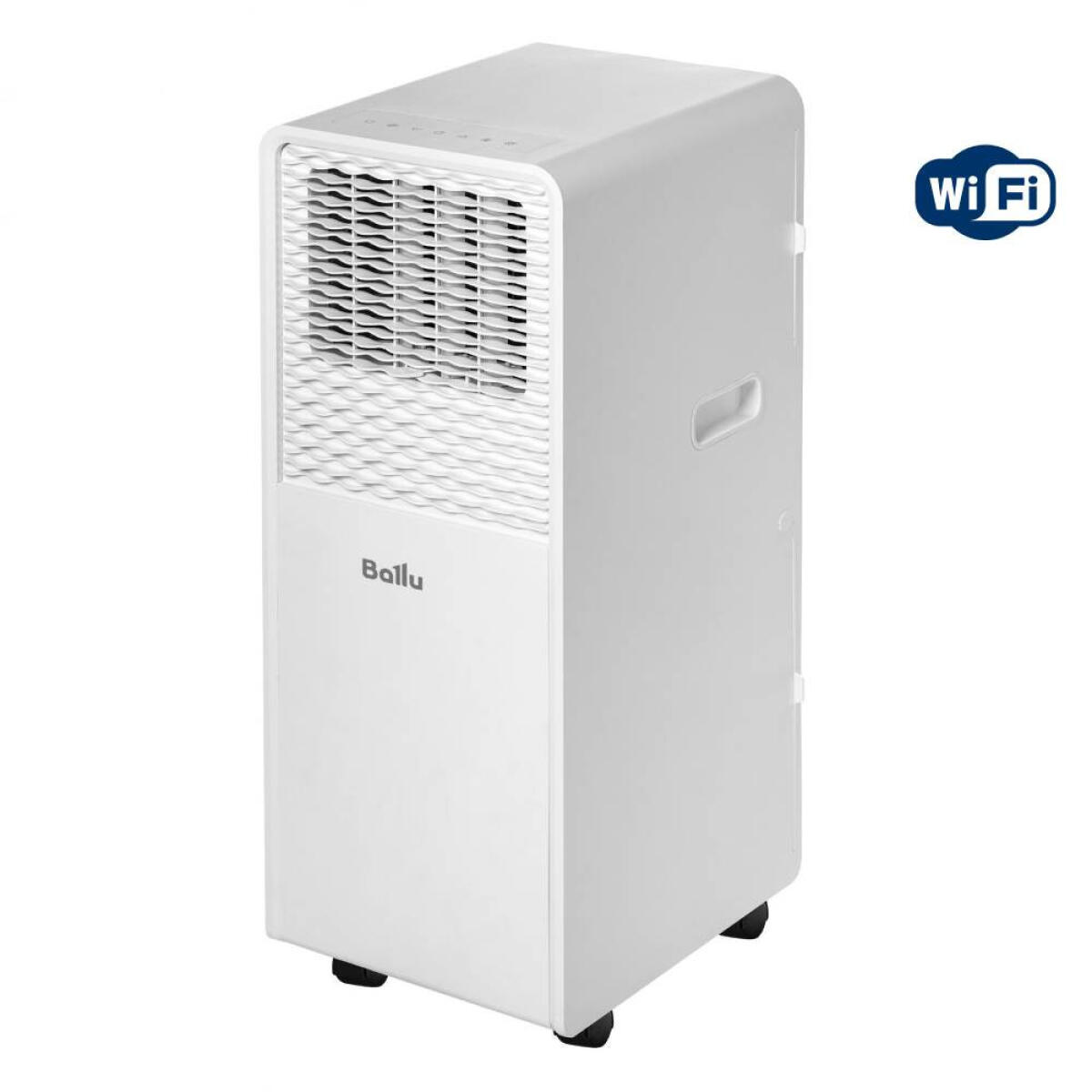 Кондиционер мобильный Ballu Linea BPAC-07 LN/N6