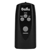 Аксессуары для вентиляторов Ballu