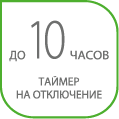 Характеристика 5 — Увлажнитель ультразвуковой BALLU UHB-705