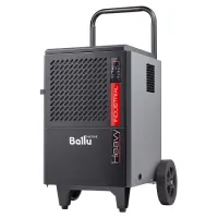 Полупромышленные осушители воздуха Ballu