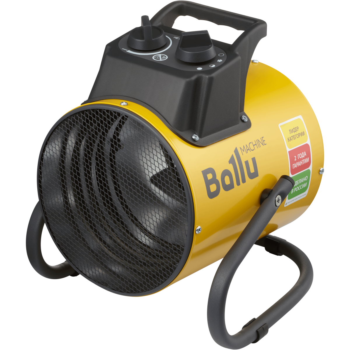 Пушка тепловая BALLU BHP-PX-2