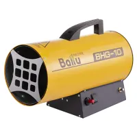 Тепловые пушки газовые Ballu