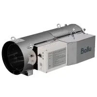 Подвесные газовые теплогенераторы Ballu